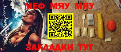 МДМА Тула