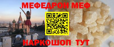 МДМА Тула