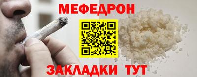 каннабис Тулун