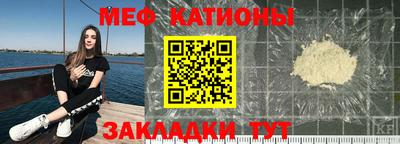 прущая мука Туймазы