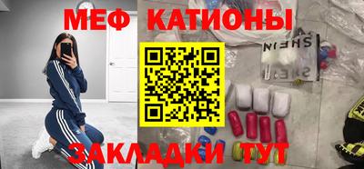 каннабис Тулун