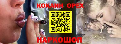 каннабис Тулун