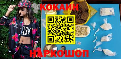 каннабис Тулун