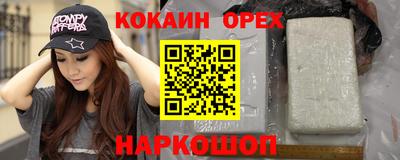 прущая мука Туймазы
