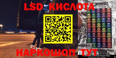 прущая мука Туймазы