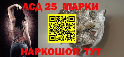 МДМА Тула