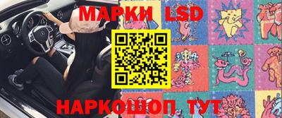 каннабис Тулун