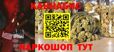 МДМА Тула
