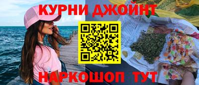 МДМА Тула