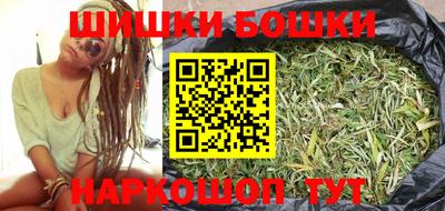 прущая мука Туймазы