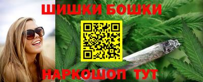 каннабис Тулун