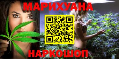 МДМА Тула