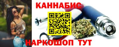 МДМА Тула