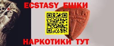 прущая мука Туймазы