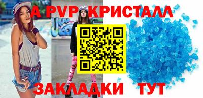 каннабис Тулун