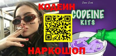 прущая мука Туймазы
