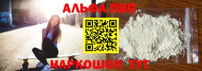 каннабис Тулун