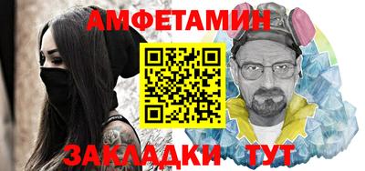 каннабис Тулун