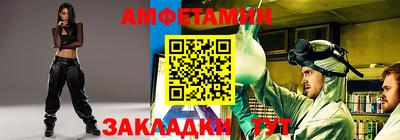 каннабис Тулун