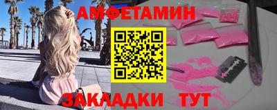 каннабис Тулун