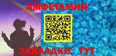 каннабис Тулун