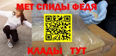 каннабис Тулун
