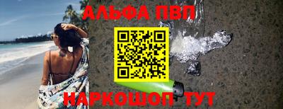 прущая мука Туймазы