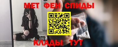 прущая мука Туймазы