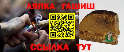МДМА Тула