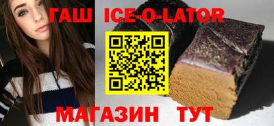 прущая мука Туймазы
