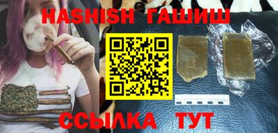 прущая мука Туймазы