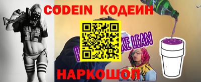 прущая мука Туймазы