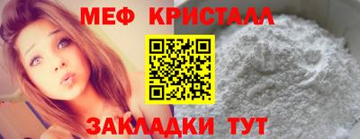 МДМА Тула