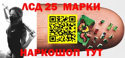 прущая мука Туймазы