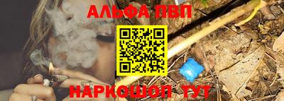прущая мука Туймазы