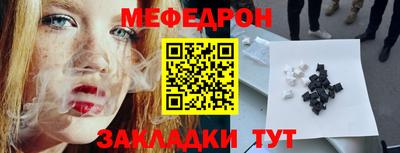 прущая мука Туймазы